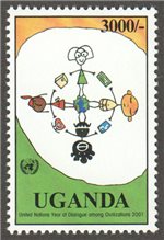 Uganda Scott 1736 MNH